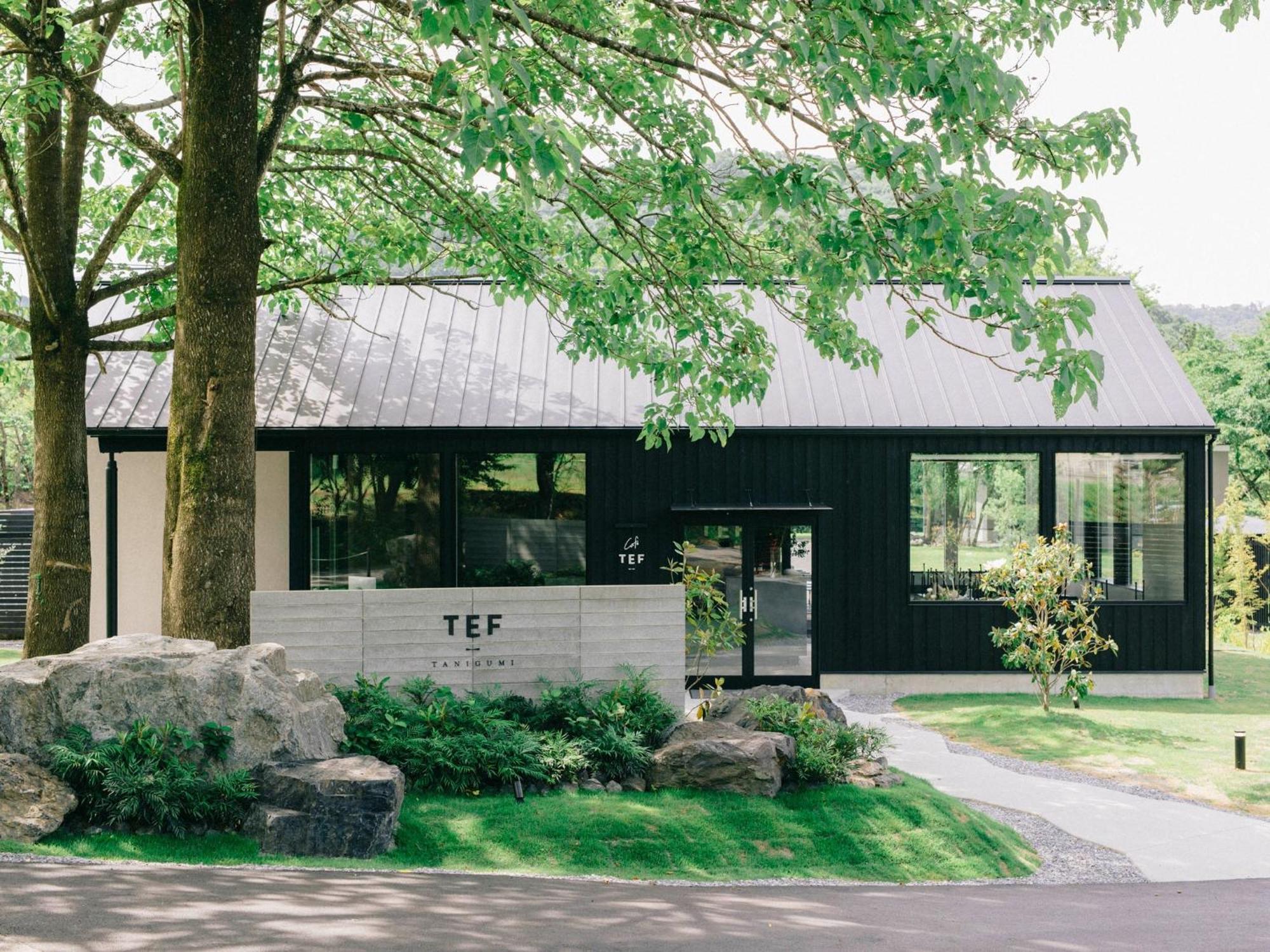 Tef Tanigumi - Vacation Stay 78908V Ibigawa Exteriér fotografie