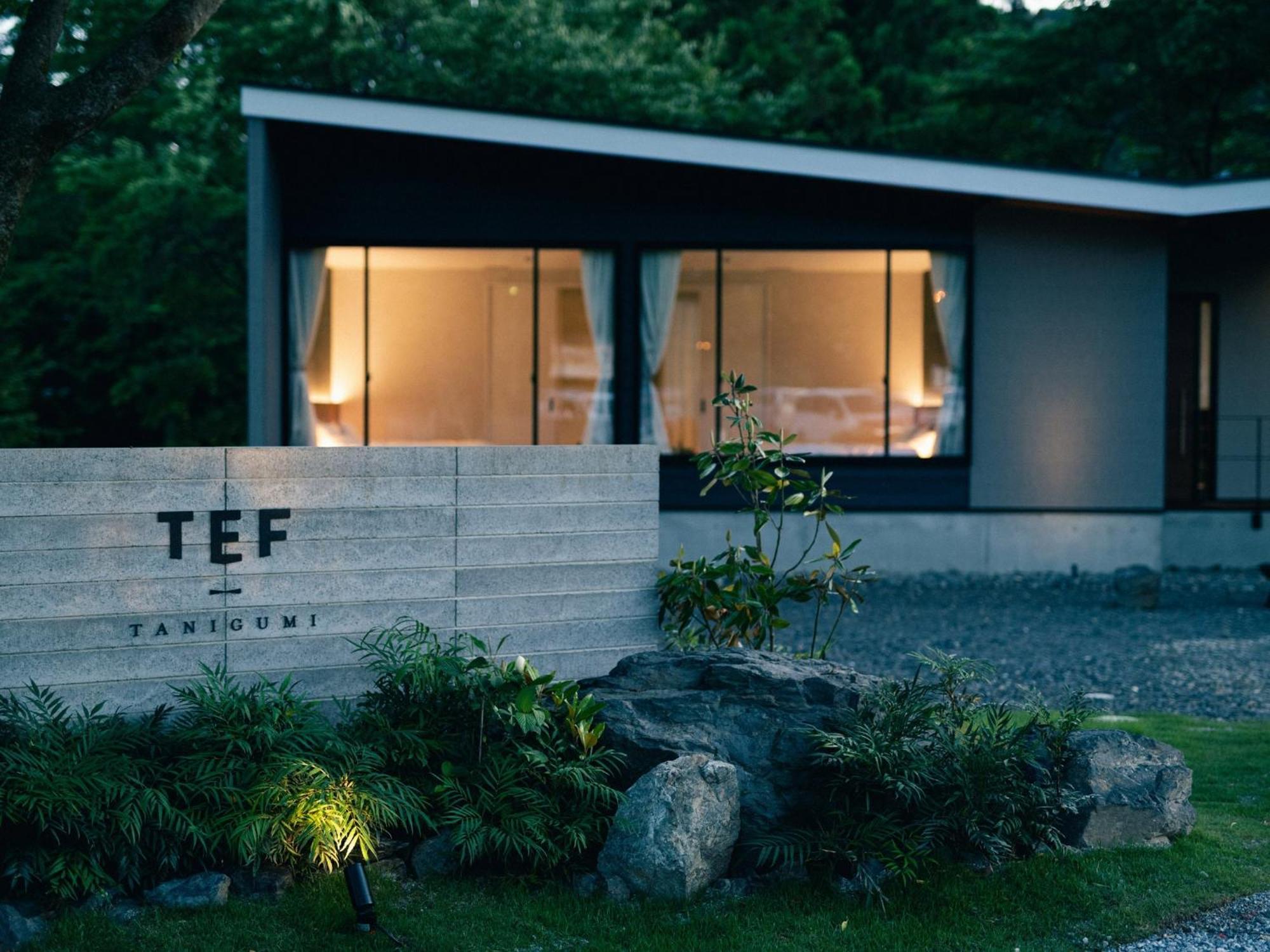 Tef Tanigumi - Vacation Stay 78908V Ibigawa Exteriér fotografie